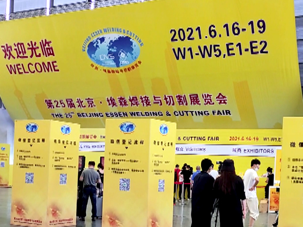 bf09ac09fe1748b6bf90cac403ec54f9_2.jpg